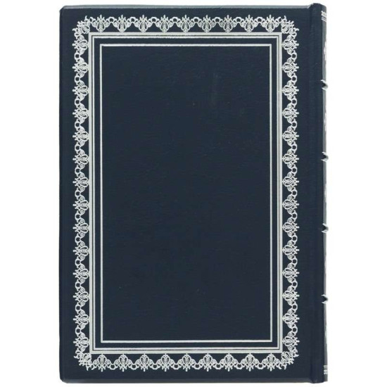 Щоденник зодіак "Лев"