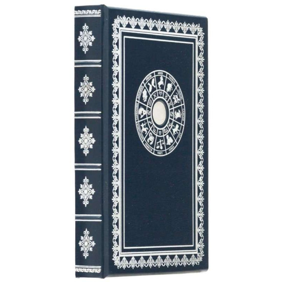 Щоденник зодіак "Овен"