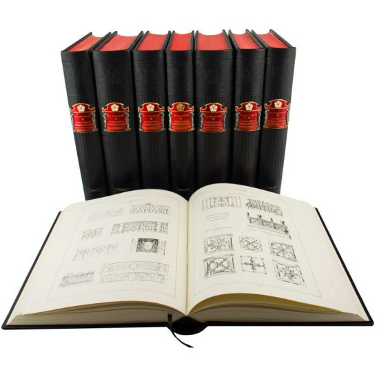 Книга "Архітектурна енциклопедія другої половини XIX століття". Барановський Г.В.