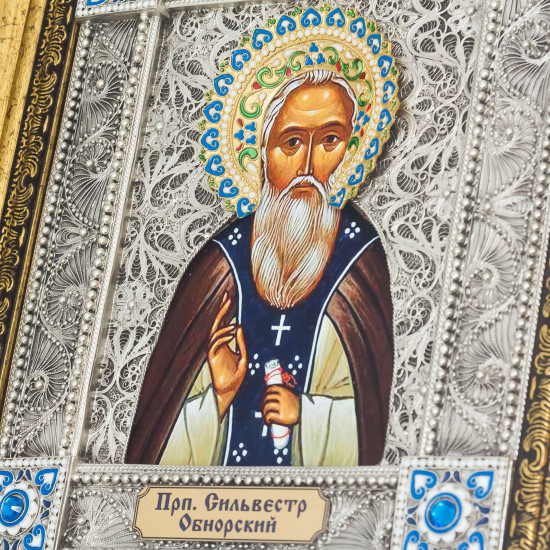 Ікона "Святий Сильвестр"
