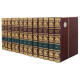 Подарункове видання "Українська енциклопедія"  в 12 томах в шкіряних палітурках