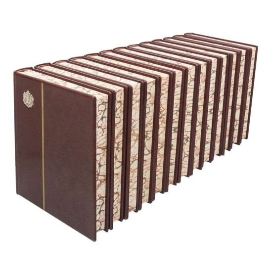 Подарункове видання "Українська енциклопедія"  в 12 томах в шкіряних палітурках