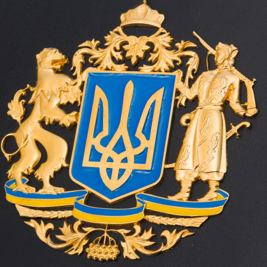 Папка для документів із Тризубом