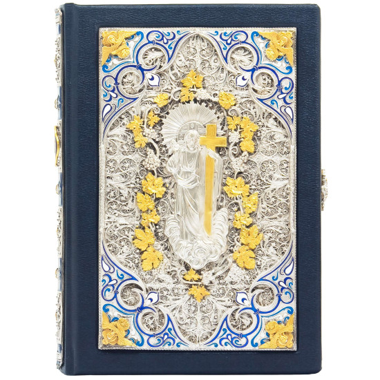 Біблія у подарунковому виданні
