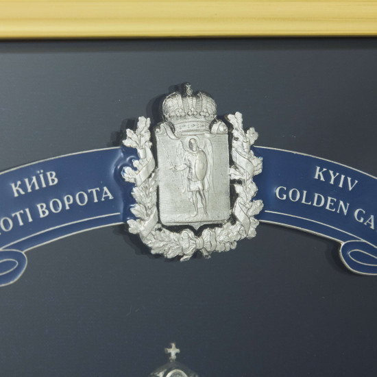Сувенір "Золоті ворота"