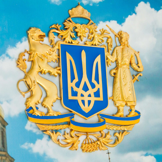 Сувенір "Софійський собор"