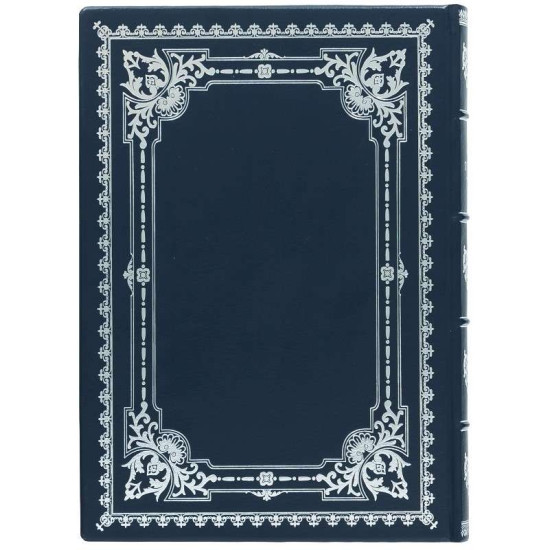 Представницьке видання "Книга почесних гостей"