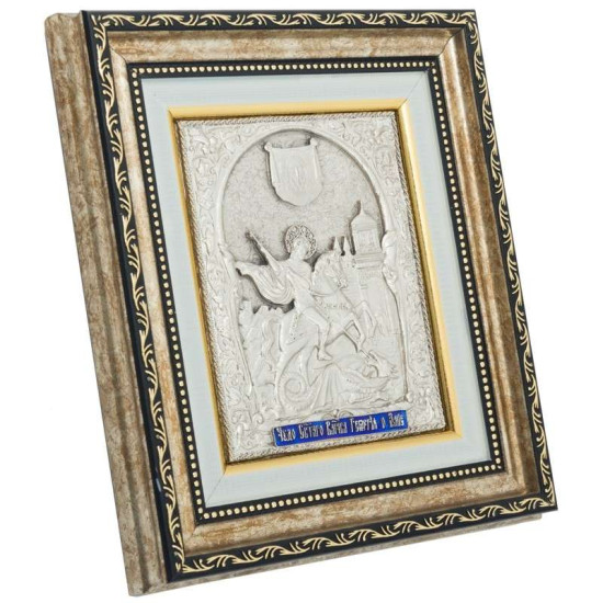 Ікона "Георгій Побідоносець"