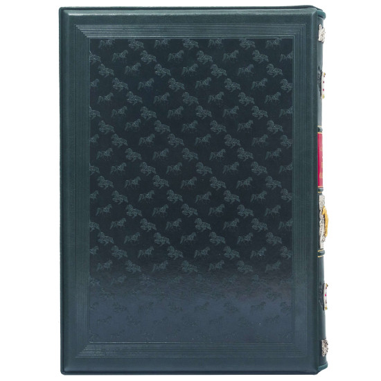 Подарункове видання «Книга про коня»  князя Урусова С.П. Репринт 1911 р. у 2 т. у шкіряному футлярі. (Найкраще дореволюційне видання.) (Позолота, сріблення, каміння Сваровські)