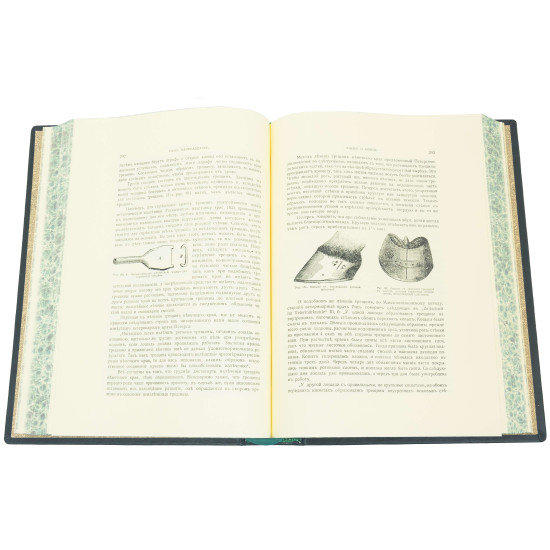 Подарункове видання «Книга про коня»  князя Урусова С.П. Репринт 1911 р. у 2 т. у шкіряному футлярі. (Найкраще дореволюційне видання.) (Позолота, сріблення, каміння Сваровські)