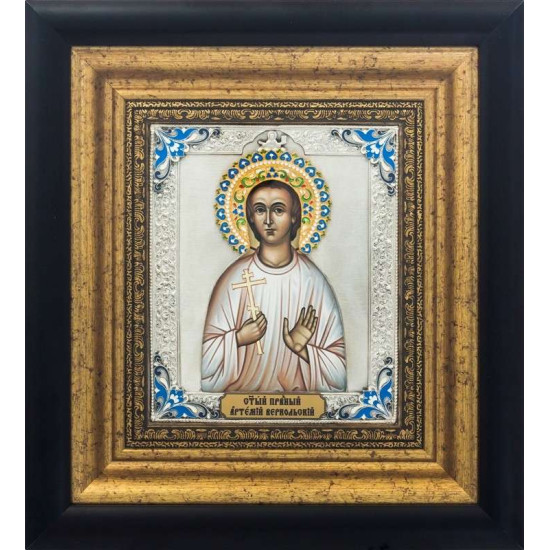 Ікона "Святий Праведний Артемій Веркольський"