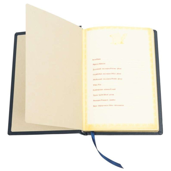 Щоденник зодіак "Телець"