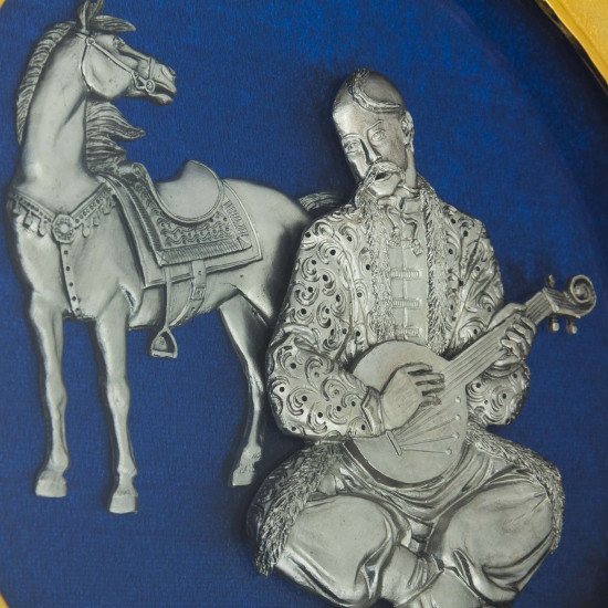 Подарунок "Козачому роду немає перекладу"