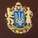 Подарунковий набір для віскі з тризубом
