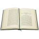 Подарункове видання «Історія ісламу» у 2-х томах