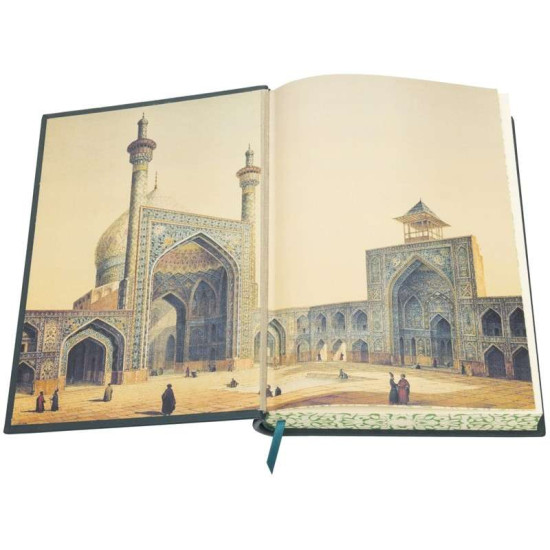 Подарункове видання «Історія ісламу» у 2-х томах