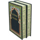 Подарункове видання «Історія ісламу» у 2-х томах