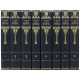 Подарункове видання "Архітектурна енциклопедія" Г. В. Барановський у 7 томах з посрібленим декором. (Репринт  видання 1902-1908 років)