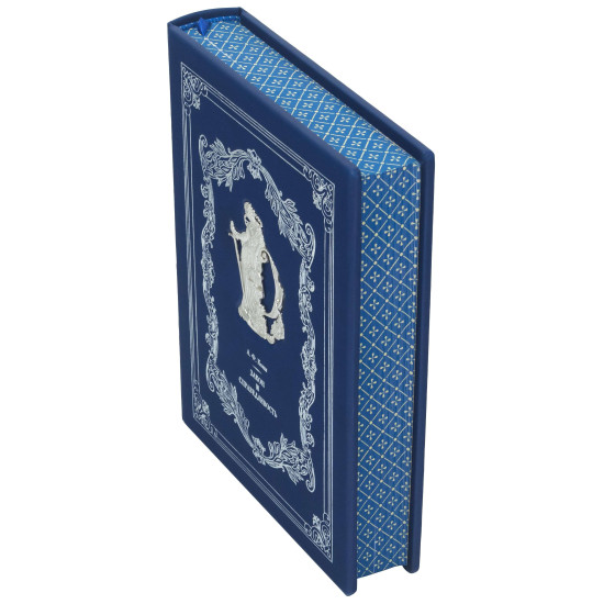 Подарункове видання "Закон і справедливість" А.Ф.Коні з металевою посрібленою фігурою Феміди