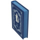 Подарункове видання "Закон і справедливість" А.Ф.Коні з металевою посрібленою фігурою Феміди