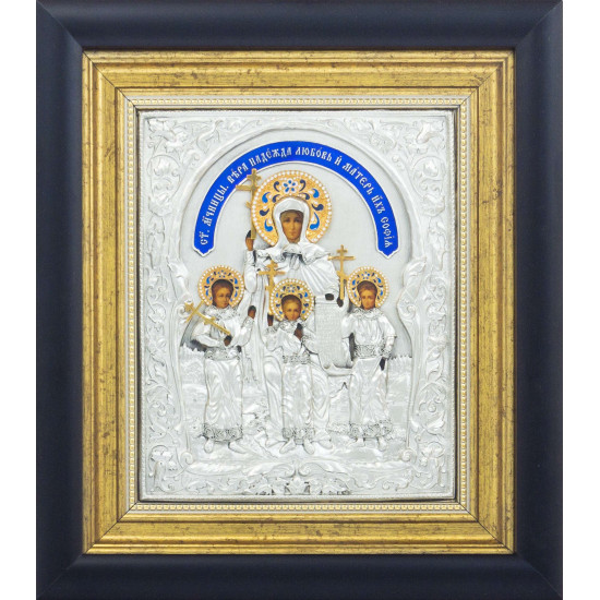 Ікона "Віра, Надія, Любов та мати їхня Софія"