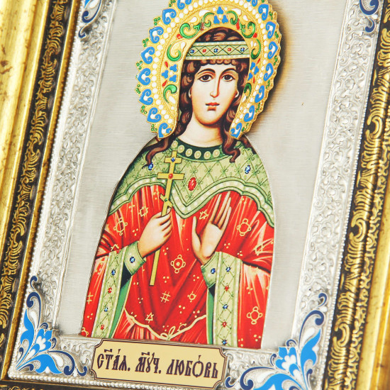Ікона "Святе Кохання"