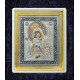 Чудотворна ікона "Почаївська  Богоматір" з ювелірним оздобленням