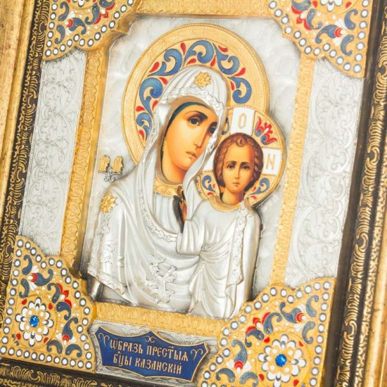 Ікона "Спаситель і Богородиця" Вінчальна пара