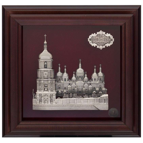 Сувенір "Софійський Собор"
