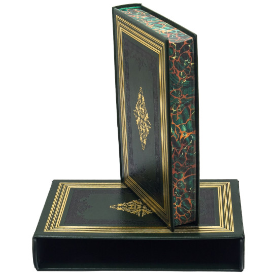 Книга «Народний цілитель»