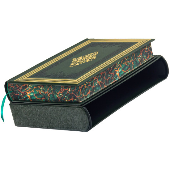 Книга «Народний цілитель»