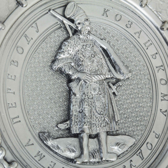 Сувенір "Козак"