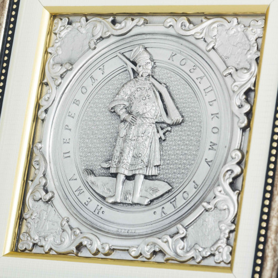 Сувенір "Козак"