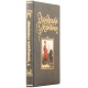 Книга "З Української старовини"
