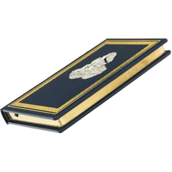 Щоденник "Паровоз"