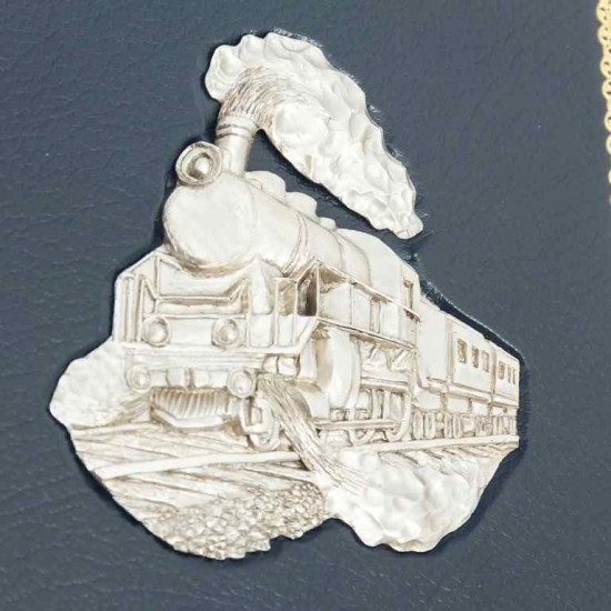 Щоденник "Паровоз"