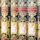 Подарункове видання бібліотеки "Всесвітній філософський спадок" у 15 т. з позолоченими та посрібленими металевими накладками
