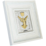 Ангел охоронець...