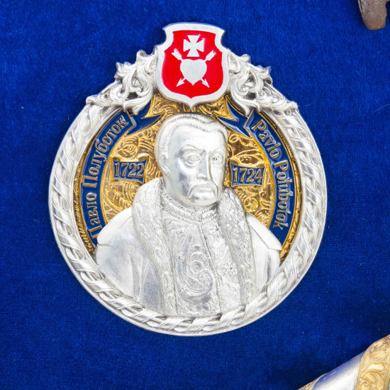 Подарунок "Гетьманська Україна" з історичною реконструкцією булави та металевими медалями з портретами гетьманів (сріблення, позолота, емалі)