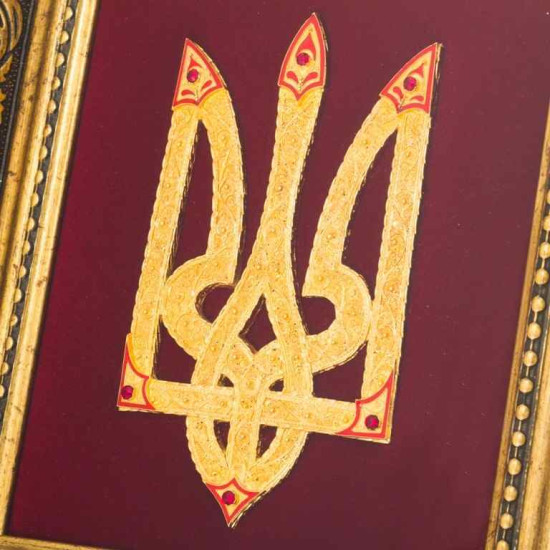 Подарунок "Тризуб"