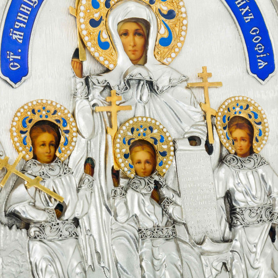 Ікона "Віра, Надія, Любов та мати їхня Софія"