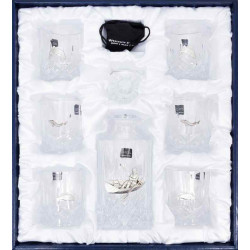 Подарунковий набір для віскі  "Рибалка"