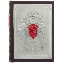 Подарункове видання "Антологія мудрості" (мідь, сріблення, позолота, емалі)