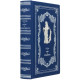 Подарункове видання "Закон і справедливість" А.Ф.Коні з металевою посрібленою фігурою Феміди