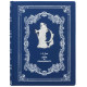 Подарункове видання "Закон і справедливість" А.Ф.Коні з металевою посрібленою фігурою Феміди