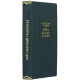 Серія Літературні пам'ятники. Гай Светоній Транквілл "Життя дванадцяти цезарів"