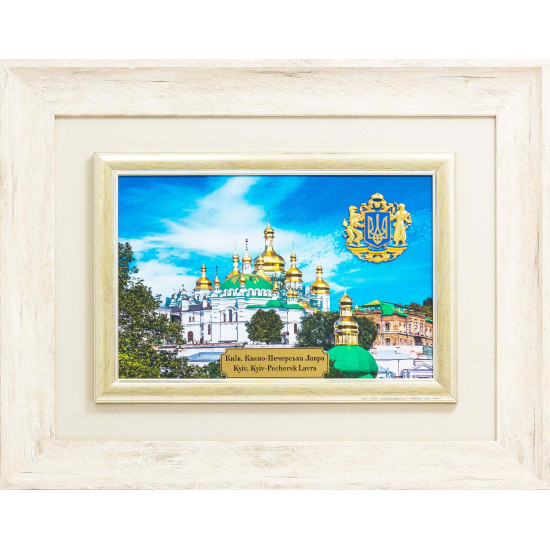 Сувенір "Києво-Печерська Лавра"