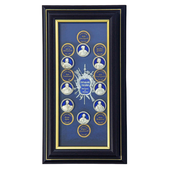 Подарунок "Гетьмани України"