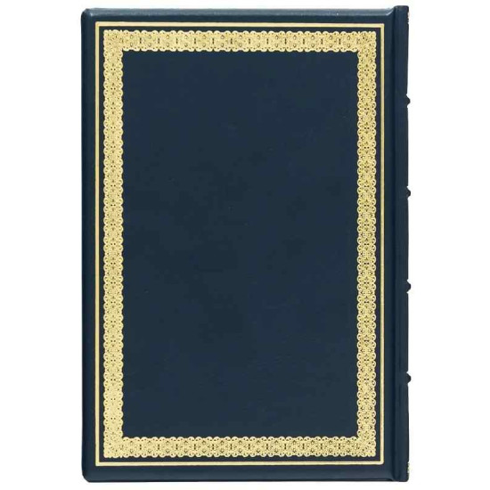 Щоденник "Прокуратура України"