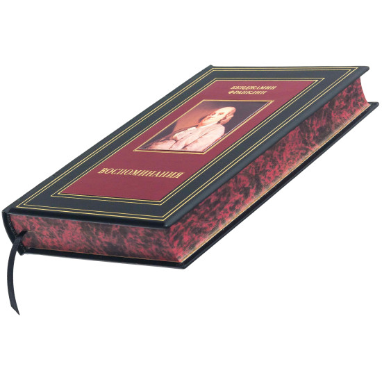 Книга "Спогади" Бенджамін Франклін